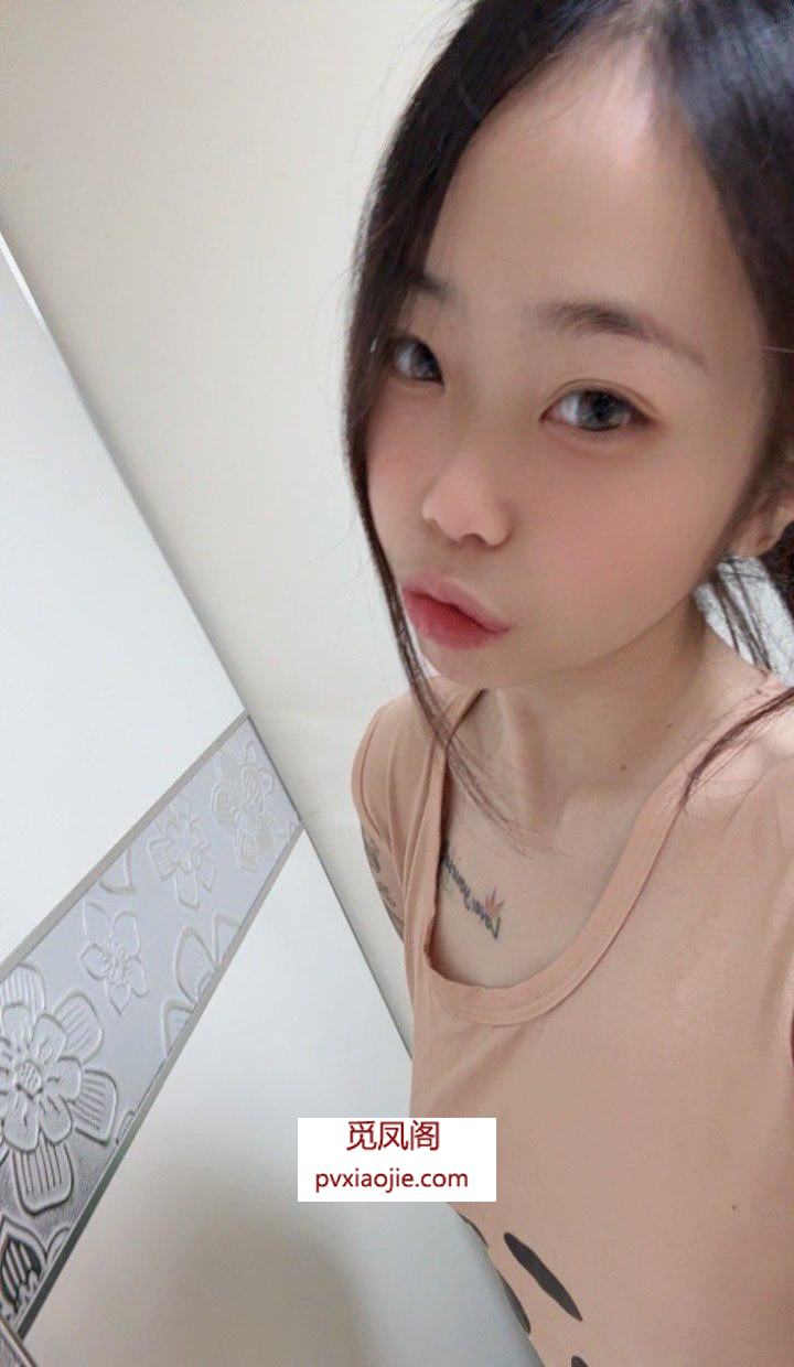 非主流小表妹
