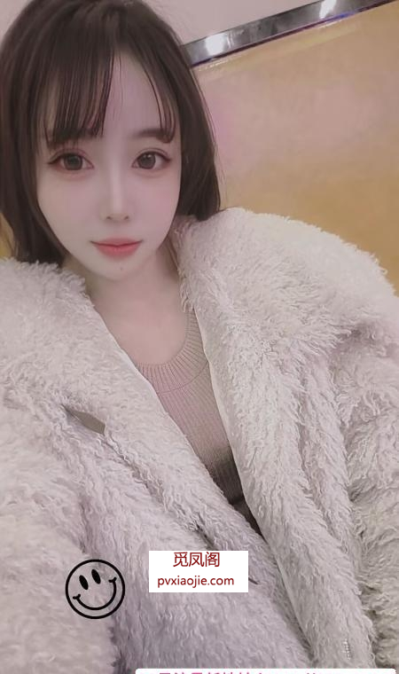 普陀魅惑元元
