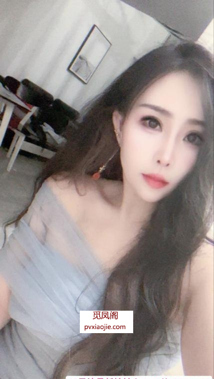苏州园区少妇