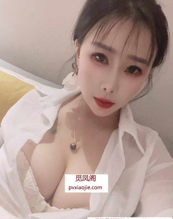 苏州园区少妇