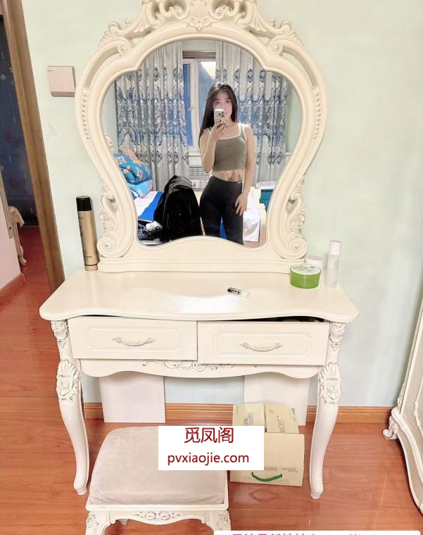 哈市妍妍