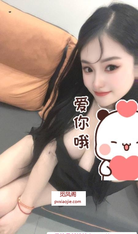 相城大胸服务系御姐