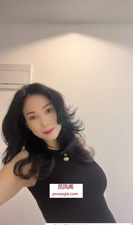 观音桥丰满少妇有舔脚