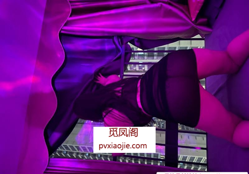 骚货sm