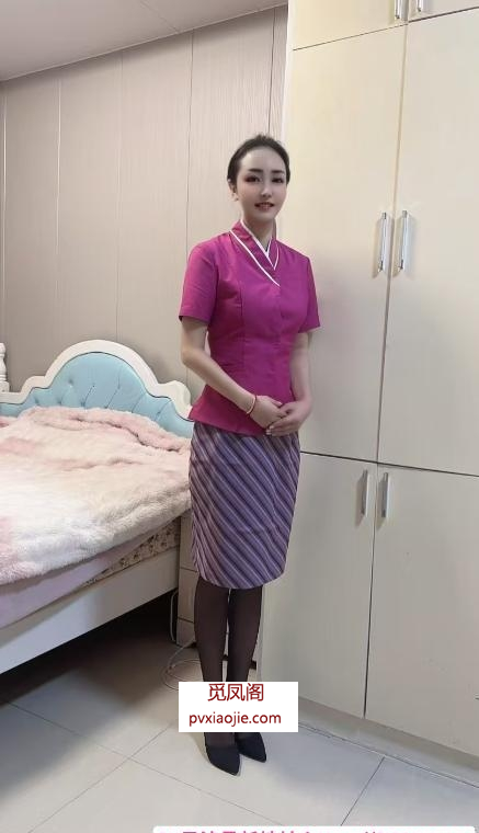 空姐的诱惑