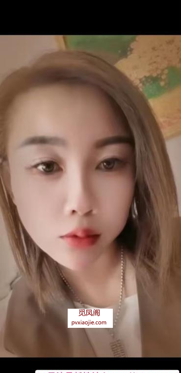 瑶海东北少妇