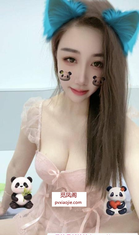 杨浦凤楼
