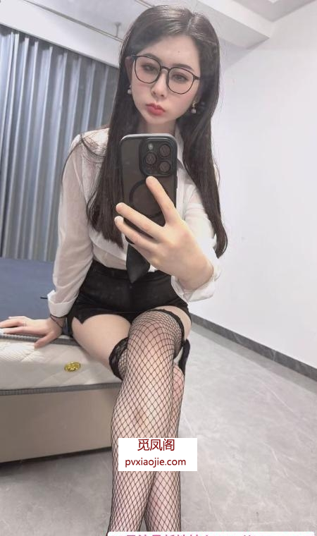 肤白高挑小姐姐
