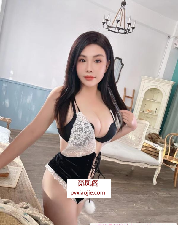 巨乳妃妃