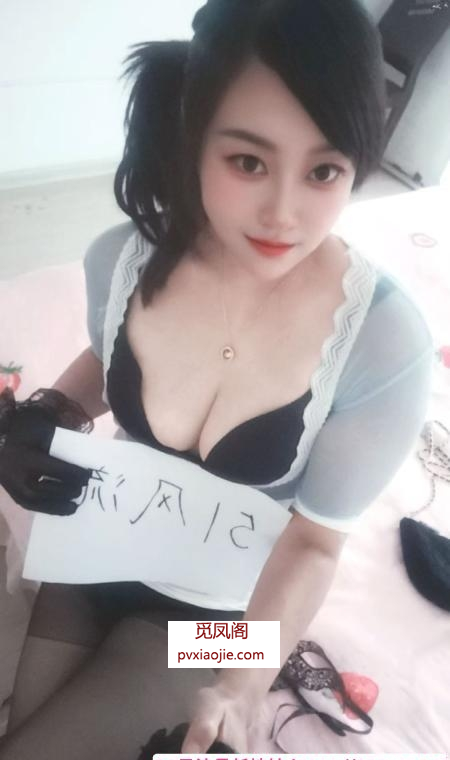 沈阳琳琳