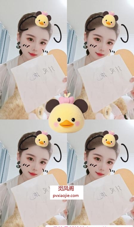 马群香香老师
