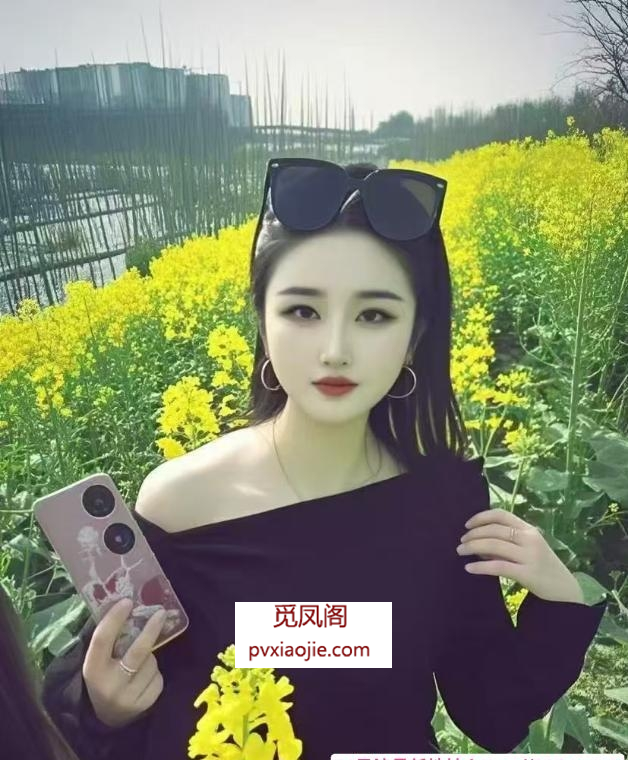 合肥小浪姐