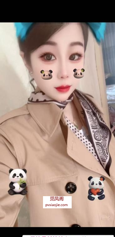 蜀山美女琳琳