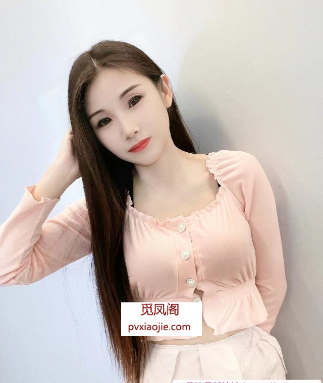 普陀小少妇