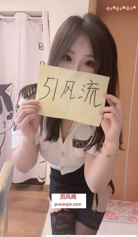 龙华潮喷骚妹