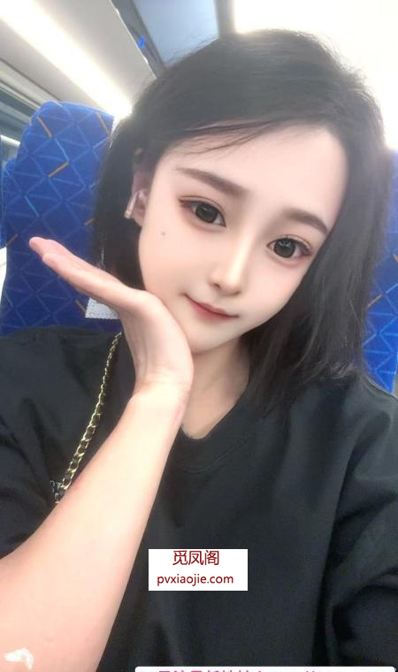 白云长腿大妹雨菲