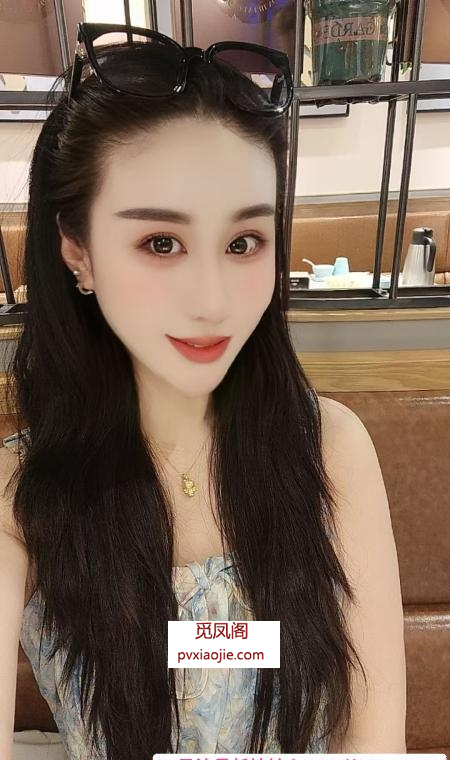 御姐风木柔姐姐