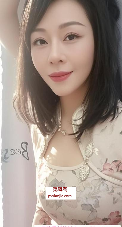 海珠舌吻少妇