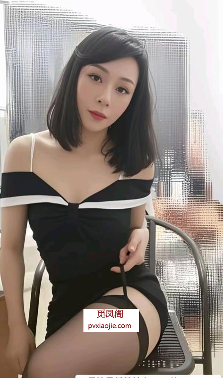 海珠舌吻少妇