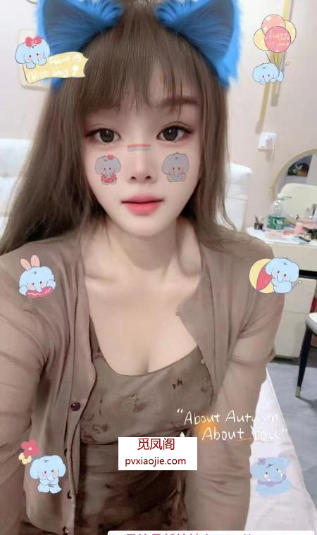 风骚细腰长腿妹