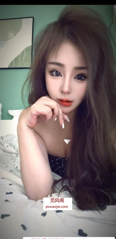 滨海大港尤物