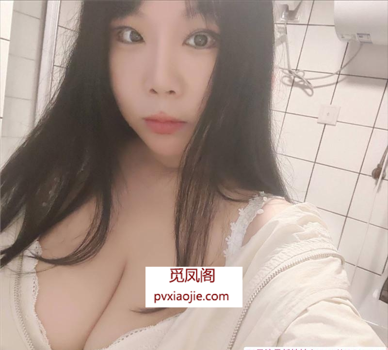 虹口大奶