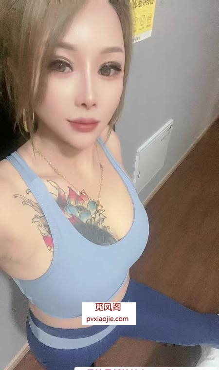 成熟御姐