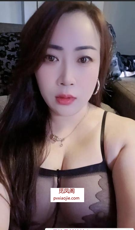 西青E奶大胸妹