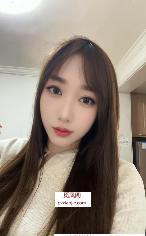 虹口可欣美女
