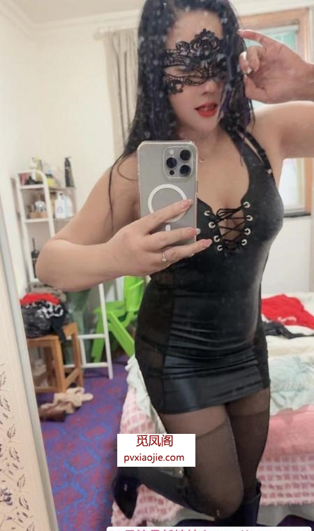 长宁自聊肉臀淫妻