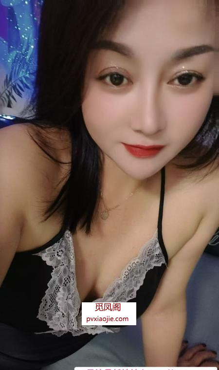合肥少妇
