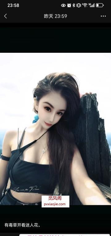 罗湖少妇兜兜