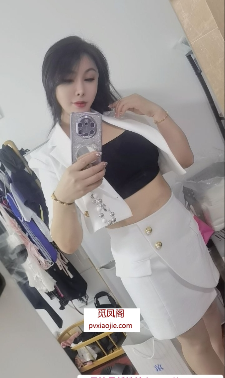 福田风骚御姐