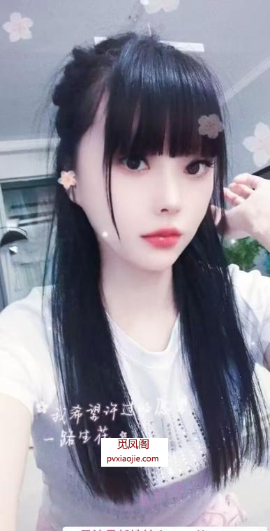 蜀山露露