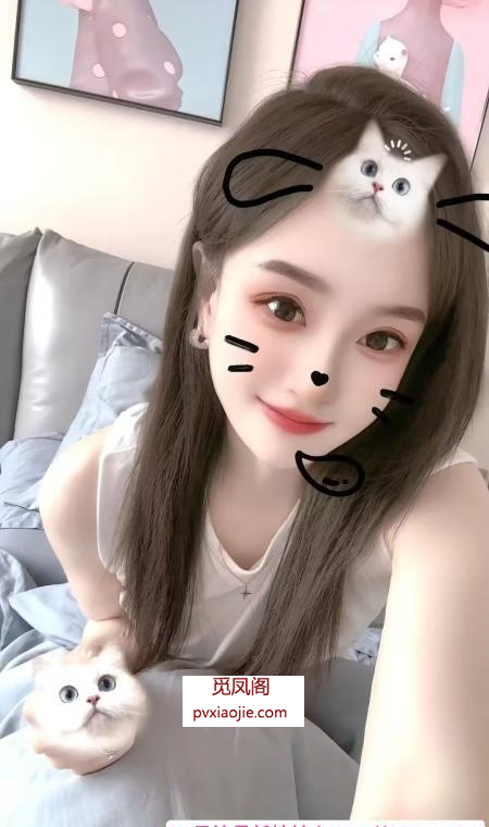 合肥浪女