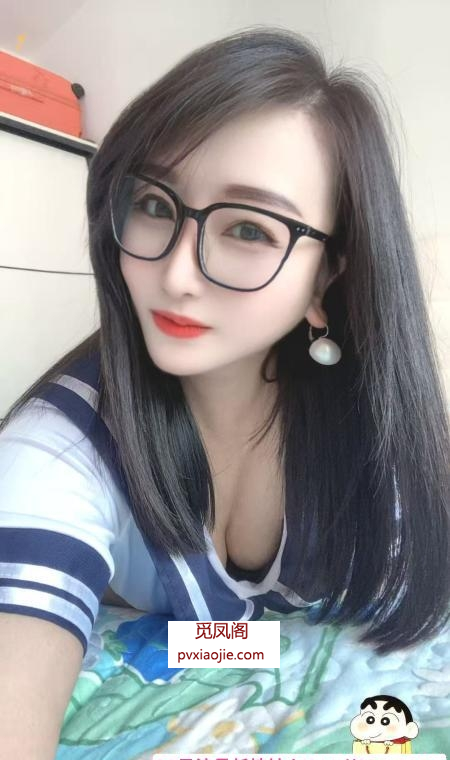 合肥眼镜骚妇