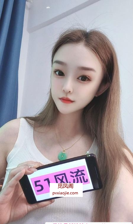 大奶丹妮