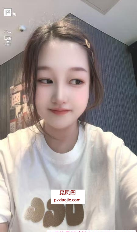 合肥可可爱爱的小姐姐