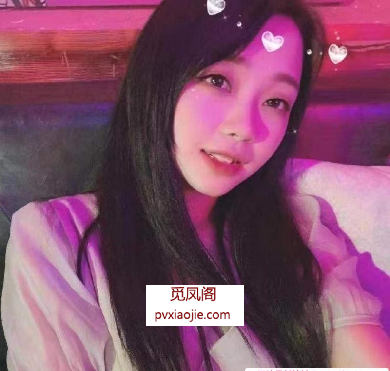 服务好中项妹妹