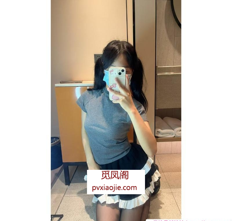海珠小萝莉