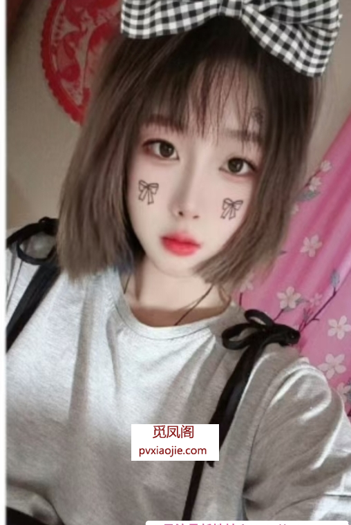 东丽高挑小妹