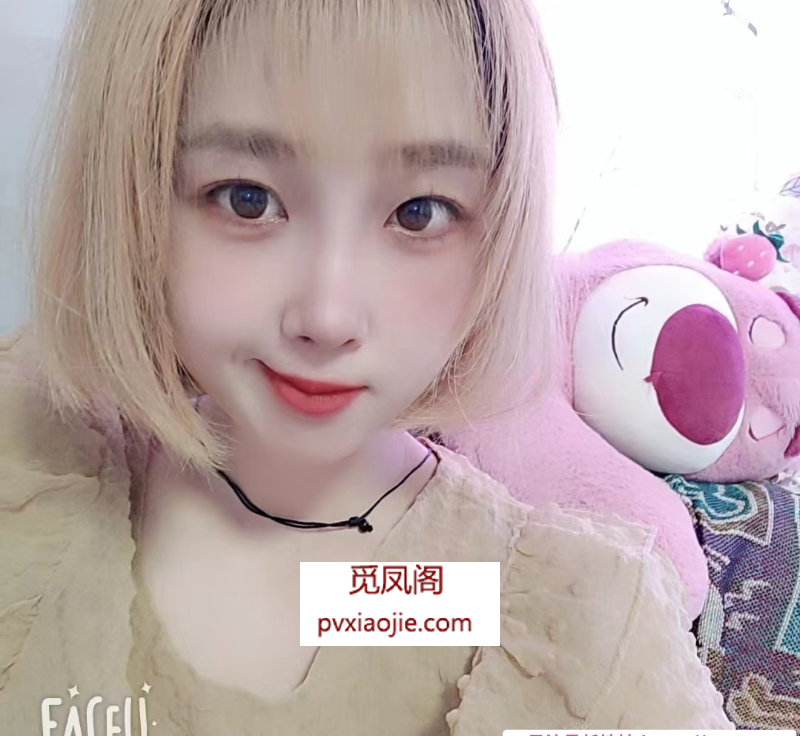 东丽高挑小妹