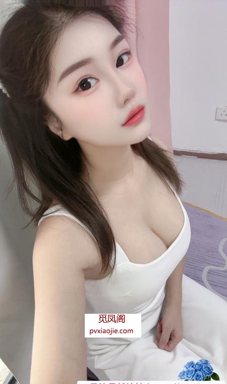 吴中小骚妇