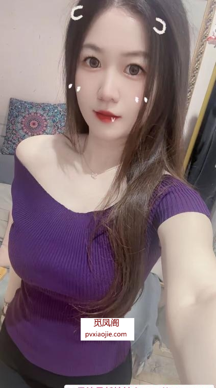 宝通寺服务系少妇冉冉