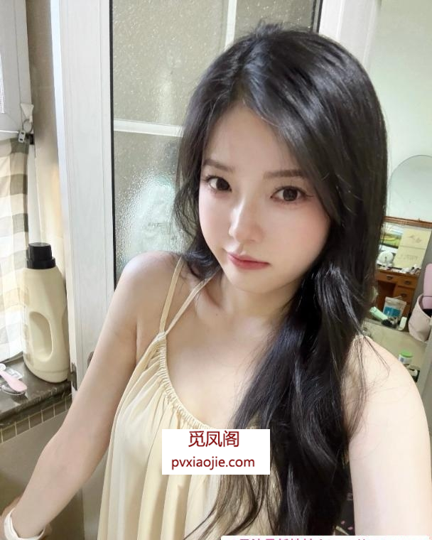 性感甜美李哈哈