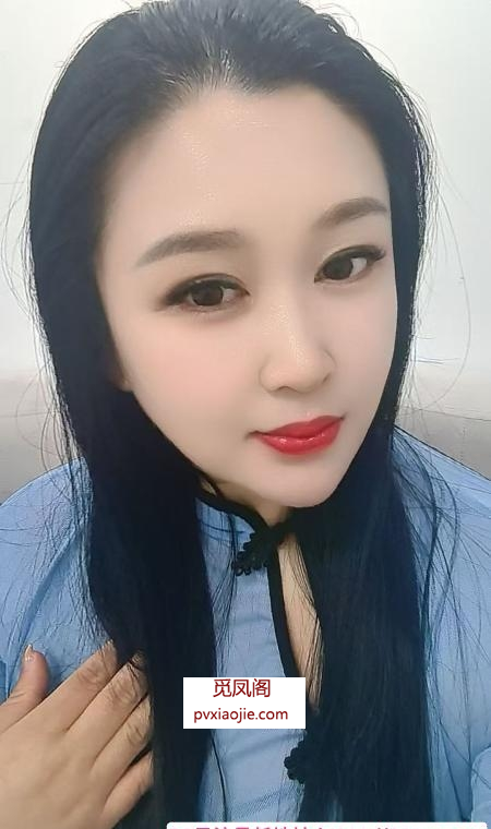 肉欲圆润少妇