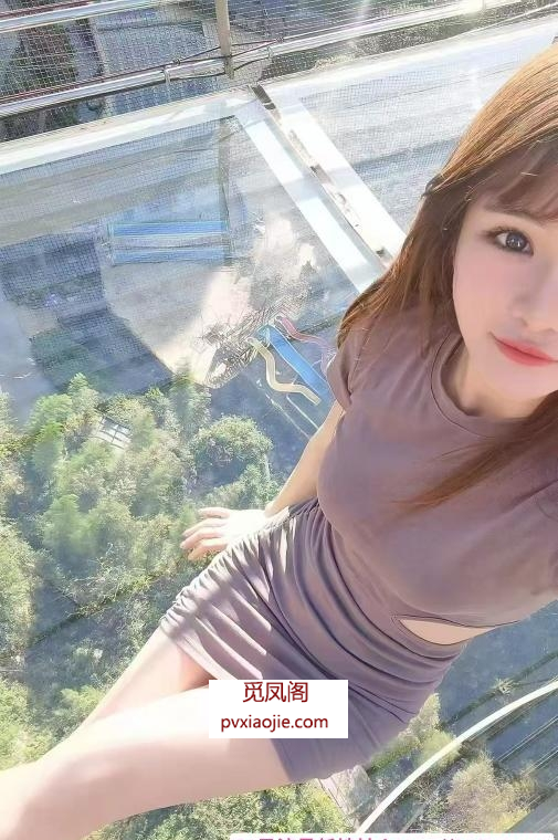大长腿思思