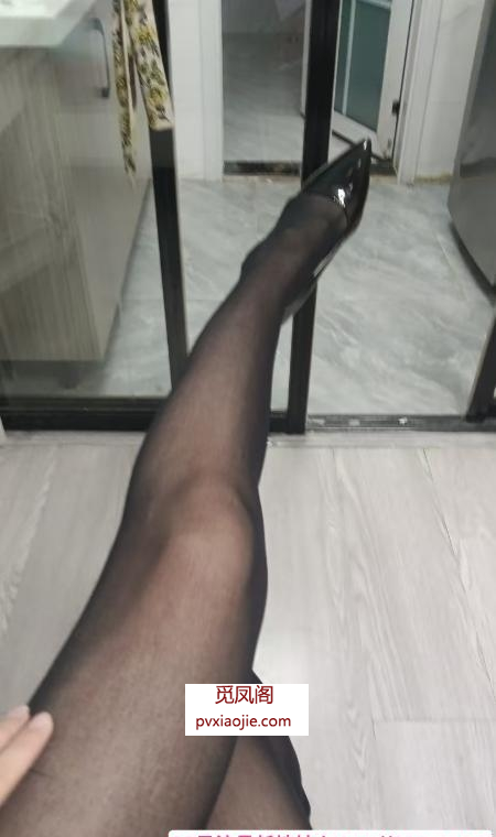长腿黑丝熟女