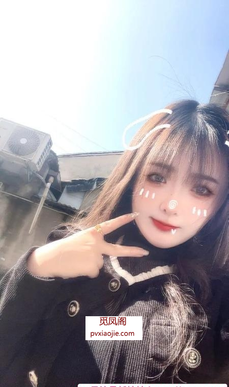 常州wt小姐姐