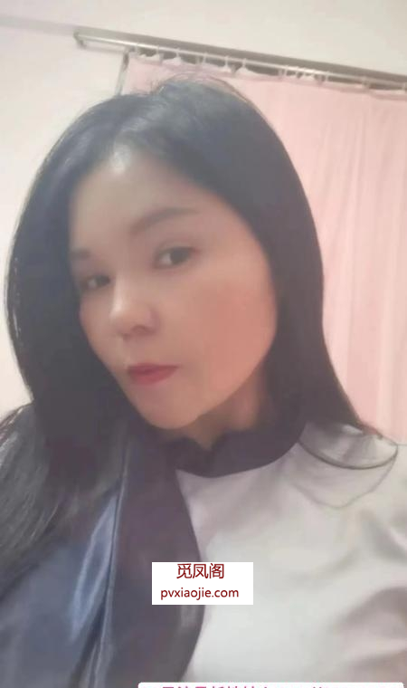 海珠表妹